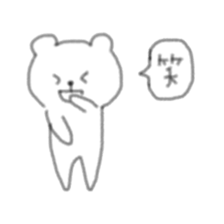 Bear of the balloon sticker #6090879