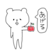 Bear of the balloon sticker #6090880