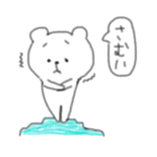 Bear of the balloon sticker #6090886