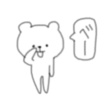 Bear of the balloon sticker #6090887