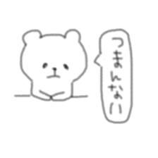 Bear of the balloon sticker #6090888