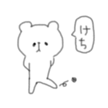 Bear of the balloon sticker #6090891