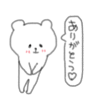 Bear of the balloon sticker #6090894