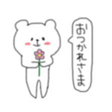 Bear of the balloon sticker #6090895