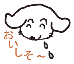 Dog`s one year sticker #6090936