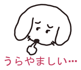 Dog`s one year sticker #6090937