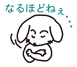 Dog`s one year sticker #6090938