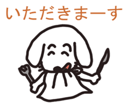 Dog`s one year sticker #6090941