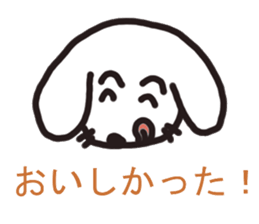 Dog`s one year sticker #6090942