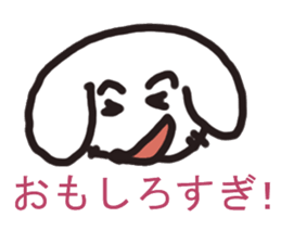 Dog`s one year sticker #6090943