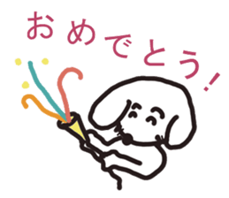 Dog`s one year sticker #6090944