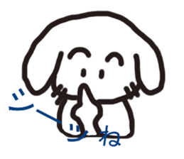 Dog`s one year sticker #6090947