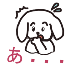 Dog`s one year sticker #6090948