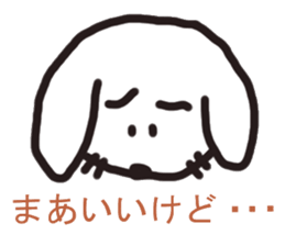 Dog`s one year sticker #6090949