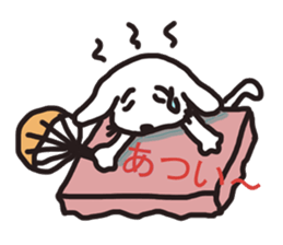 Dog`s one year sticker #6090955