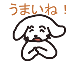 Dog`s one year sticker #6090956