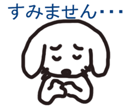 Dog`s one year sticker #6090957