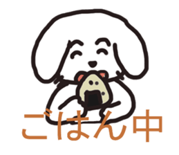 Dog`s one year sticker #6090960