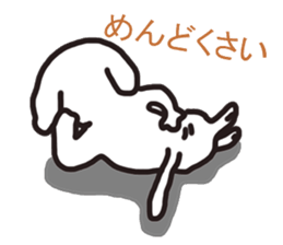 Dog`s one year sticker #6090963