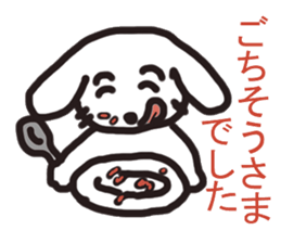 Dog`s one year sticker #6090975