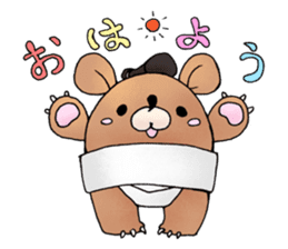 sumo bear~ sticker #6091336