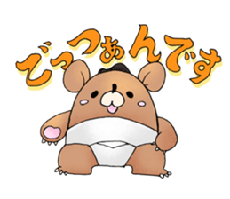 sumo bear~ sticker #6091338