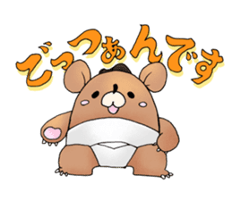 sumo bear~ sticker #6091338