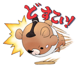 sumo bear~ sticker #6091340