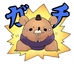 sumo bear~ sticker #6091341