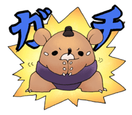 sumo bear~ sticker #6091341
