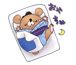 sumo bear~ sticker #6091342
