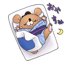 sumo bear~ sticker #6091342