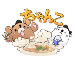 sumo bear~ sticker #6091343