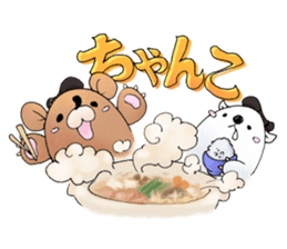 sumo bear~ sticker #6091343