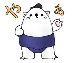sumo bear~ sticker #6091344