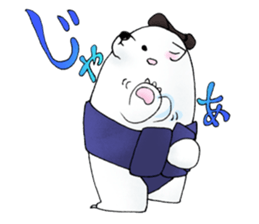 sumo bear~ sticker #6091345