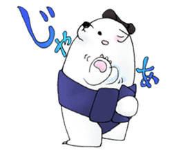 sumo bear~ sticker #6091345
