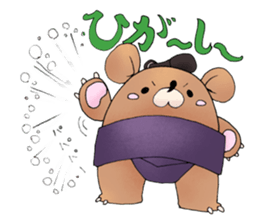 sumo bear~ sticker #6091346