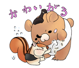 sumo bear~ sticker #6091349