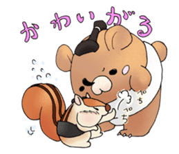 sumo bear~ sticker #6091349