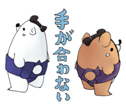 sumo bear~ sticker #6091355
