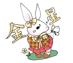 sumo bear~ sticker #6091356