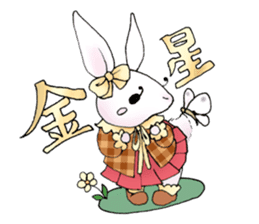 sumo bear~ sticker #6091356