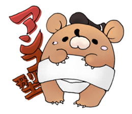 sumo bear~ sticker #6091357