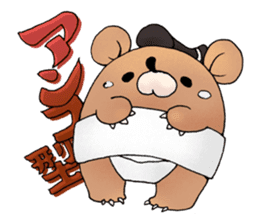 sumo bear~ sticker #6091357