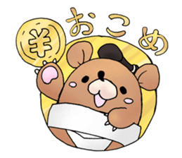 sumo bear~ sticker #6091359