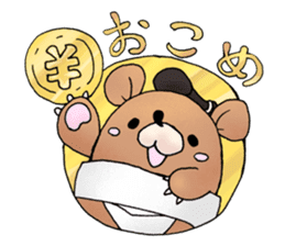 sumo bear~ sticker #6091359