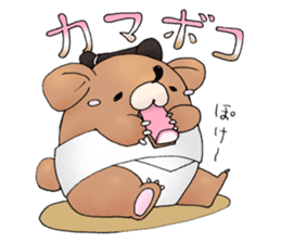 sumo bear~ sticker #6091362