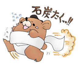 sumo bear~ sticker #6091363