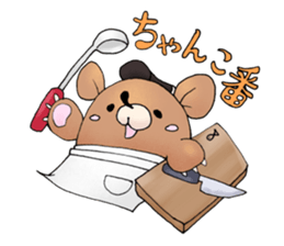 sumo bear~ sticker #6091365